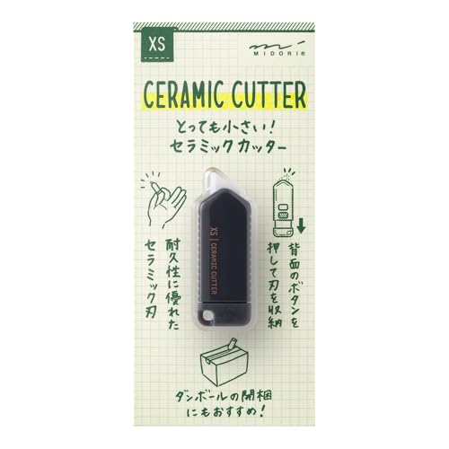 ミドリ ダンボールカッター XS セラミック 黒 35642006 送料無料
