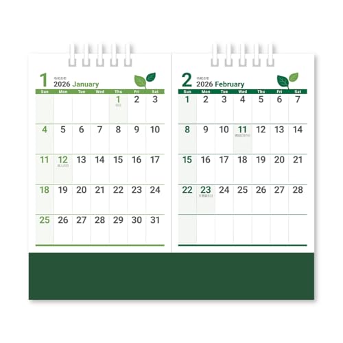 新日本カレンダー 2026年 カレンダー 卓上 グリーンデイズ・セパレート 年表付 NK8526 送料無料