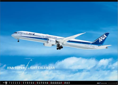 ANA「スーパーフライト（特大版）」 2026年 カレンダー 壁掛け CL26-1152 送料無料