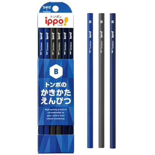 トンボ鉛筆 かきかた鉛筆 ippo! プレーン B ネイビー 1ダース KB-KPA01-B 送料無料