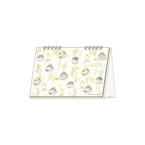 サンスター文具 コウペンちゃん 2026年 カレンダー 卓上 コウペンちゃん S8521620 送料無料