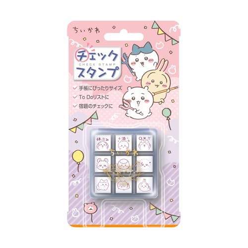 Stamps - ビバリー ちいかわ スタンプ はんこ チェックスタンプ パーティ CK9-162 送料無料
