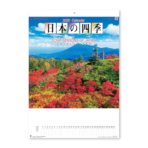 ܥ 2026ǯ  ɳݤ ܤλ͵ ǯɽ NK15 ̵