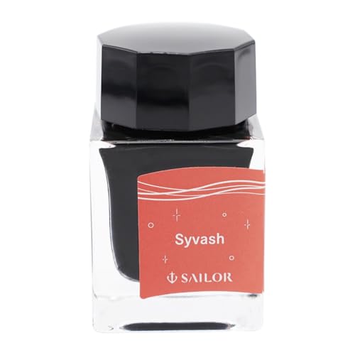 セーラー万年筆 万年筆用ボトルインク SAILOR SATELLITE CRAYON PROJECT Syvash 腐海 20ml 13 送料無料