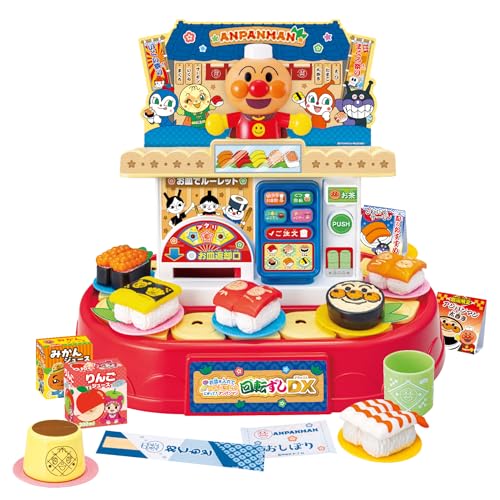 お皿をいれてルーレット♪にぎって！アンパンマン 回転ずしDX 送料無料