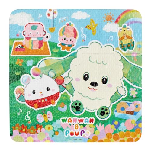 ジョイパレット(JOYPALETTE) いないいないばあっ!NEW!おふろであそぼ!ペタピタセット 送料無料