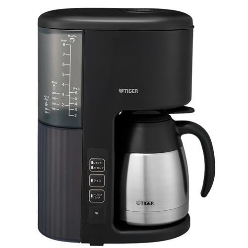 ACE-V081-KI(アイボリーブラック) コーヒーメーカー 送料無料