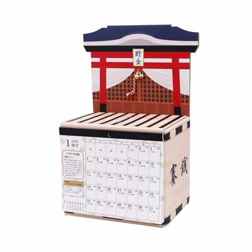 焼肉フード昇降式用　スポット照明標準サイズ