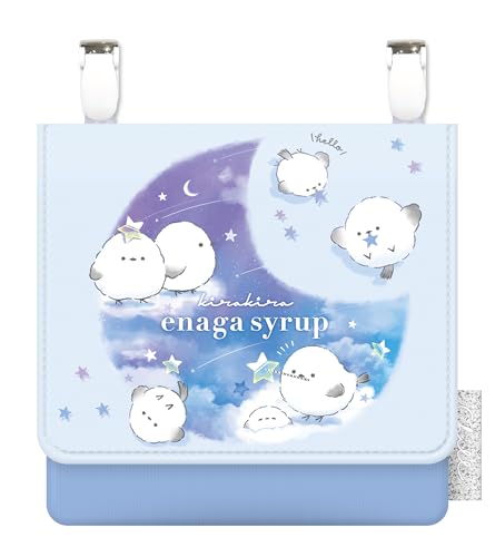 マルチポッケ エナガシロップ 送料無料