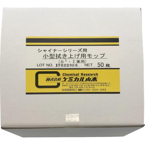 -/-/YK-S-FAMP・パッケージ個数:1・●コネクターです。●コネクターです。