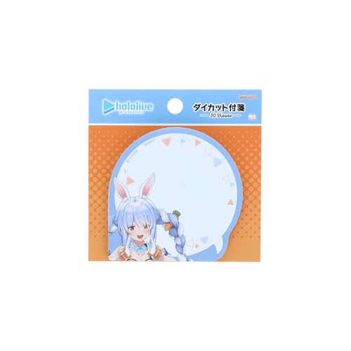 兎田ぺこら/サイズ: 2.7 x 2.7 x 0.2 インチ/S2853256・Color:兎田ぺこら・パッケージ個数:1・『ホロライブ』タレントデザインの文具第2弾が登場！・【特長】吹き出しデザインが可愛いダイカット付箋・【内容】1柄30枚・【サイズ】W69×H69×D4mm・【材質】紙1柄30枚入り。 『ホロライブ』タレントデザインの文具第2弾が登場！ 吹き出しデザインが可愛いダイカット付箋です。 1柄30枚入り。 兎田ぺこらデザイン。