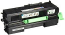リコー RICOH SP トナー4500 600545 送料無料(2)