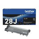ブラザー工業 【brother純正】トナーカートリッジ TN-28J 対応型番:MFC-L2740DW、DCP-L2540DW、DCP- 送料無料