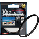 Kenko 62mm レンズフィルター PRO1D プロテクター レンズ保護用 薄枠 日本製 252628 送料無料