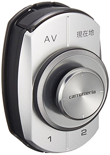 シルバー/-/CD-SC01・パッケージ個数:1・こだわり抜かれたスマートコマンダー ・これまで様々なインターフェースを開発した熟練の技術者が幾度と無く試作しパーツ選定を繰り返した結果、スマートコマンダー は見た目の質感はもちろんのこと、細部に至るまでこだわり抜き「ロータリー部」はまわす際の適度な重さやクリック感、回転の ストローク量、「天面の各種ハードキー」は各キーの間に切れ目を設けず、高級輸入車のように最小のストロークで押しながら も確かなクリック感が得られるよう配慮することで、操作そのものが快適性で高品位感あふれる仕様にカロッツェリアのスマートコマンダー、CD-SC01です。