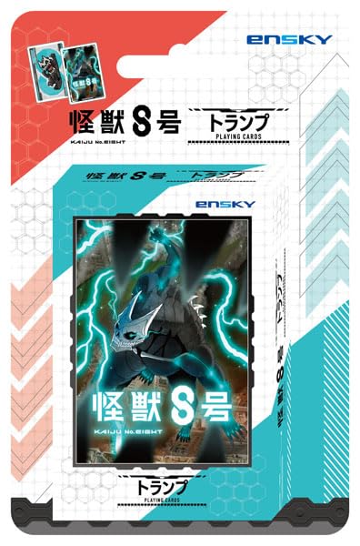 ホワイト/-/怪獣8号 トランプ・パッケージ個数:1・【サイズ】カード：約H89×W58mm・【素材】紙・セット内容:トランプ54枚十予備2枚、紙製カードケース1個・対象年齢:6才以上・生産国名:日本商品紹介 2024年4月よりアニメ放送開始!アニメ『怪獣8号』から、トランプが登場!!!日本防衛隊や怪獣8号など、主要キャラクターたちがデザインされたトランプです。 安全警告 特になし