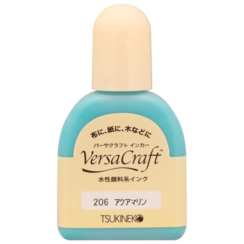ツキネコ バーサクラフト インカー 補充インク 水性顔料 20ml #206 アクアマリン VK-000R 送料無料