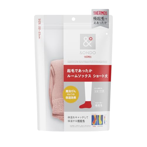 [サーモス] &ONDO アンドオンド 起毛であったか ルームソックス ショート丈 22-25c...
