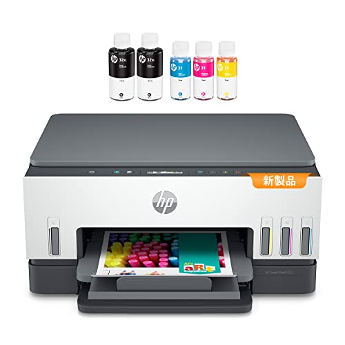 HP プリンター HP Smart Tank 6005 大容量インクタンク式 2023年モデル A4カラーインクジェット複合機 超低コス 送料無料