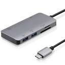 エレコム USB Type-C ハブ ドッキングステーション 6-in-1 DST-C12SV/EC 100W PD対応 USB3.1 送料無料