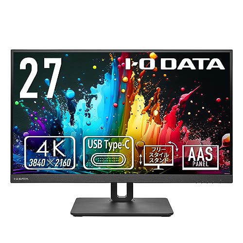 楽天市場】液晶ディスプレイ IODATA 27インチの通販 楽天市場】液晶ディスプレイ IODATA 27インチの通販