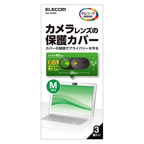 Mサイズ/-/ESE-02MBK・パッケージ個数:1・詳しくは「商品の仕様」「商品の説明」をご確認ください。・パソコンのWebカメラをカバーしてプライバシーを守る、カメラレンズの保護カバーです。カバーの開閉でプライバシーを守ります。・両面テープで取り付けてご利用ください。・厚さ1mmの薄型で、パソコンをそのまま閉じることができます。・※Macbookには非対応です。【 仕様 】 ■ セット内容：3個入 ■ 材質：ABS ■ 寸法：幅28mm×高さ11.2mm×厚み1mm (カメラ穴:Φ8mm) 【 説明 】 ■ パソコンのWebカメラをカバーしてプライバシーを守る、カメラレンズの保護カバーです。 ■ カバーの開閉でプライバシーを守ります。 ■ 厚さ1mmの薄型で、パソコンをそのまま閉じることができます。 ■ 両面テープで取り付けてご利用ください。 ■ 3個入りです。