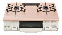 リンナイ「お知らせコンロ」 幅約60cm 片面焼グリル 右強火力 都市ガス用 KG67PKR/13A パステルピンク 送料無料