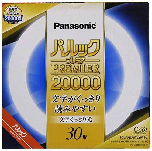 クール色/-/FCL30EDW28MF2・Color:クール色PatternName:30形・パッケージ個数:1・約20 000時間の長寿命・用途に応じて選べる3光色。色鮮やかRa84・色温度6200Kの「文字くっきり光」で文字が読みやすい・口金:G10q・手芸などの細かい手作業におすすめ約20 000時間の長寿命 用途に応じて選べる3光色。色鮮やかRa84 色温度6200Kの「文字くっきり光」で文字が読みやすい