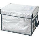 TRUSCO(トラスコ) 超保冷クーラーBOX マグネットタイプ 50L TCBM-50 送料無料