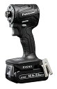 パナソニック充電 インパクトEZ1PD1 デュアル(14.4V/18V) +BRAIN 140N・m(14.4V使用時)14.4V高容量 送料無料