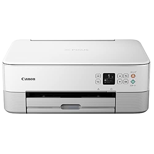 Canon プリンター A4インクジェット複合機 PIXUS TS5430 ホワイト 2021年モデル テレワーク向け 4色・一体型・対 送料無料