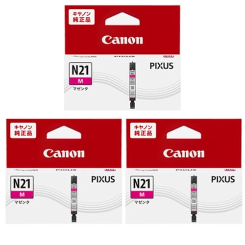 Canon キヤノン 5110C001 インクタンク XKI-N21M マゼンタ 3本セット 送料無料 gr-online-10082125 GR ONLINE STORE パッケージ画像