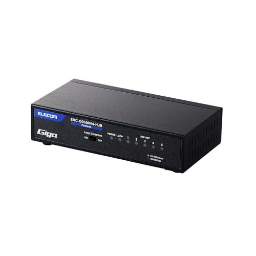 エレコム Giga対応スイッチングHub 5ポート 金属筐体 磁石付き 電源内蔵モデル ブラック EHC-G05MN4-HJB 送料無料