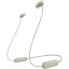 ˡ 磻쥹ۥ WI-C100:Bluetoothб/25֥ߥ/IPX4ũ/DSEE ١ WI-C10 ̵