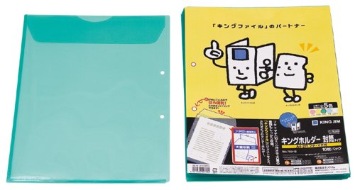 チャックなしミドリ/A4/782-10ミト・Color:ミドリPatternName:単品・パッケージ個数:1・寸法:高さ 303mm ×幅 230mm × 背幅/奥行き 10mm・サイズ A4 タテ型・ポケット数 : 表紙素材など カラー透明PP製●「キングファイル」にジャストサイズ、フタ付きなので書類をしっかりキープします。●マチ幅は最大10mmです。●大量の書類管理に最適