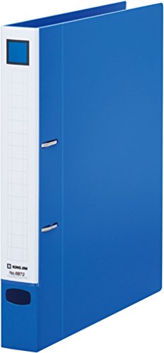 キングジム レバーリングファイル Dタイプ 250枚収納 A4タテ 青 6872-B 送料無料