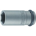 TRUSCO(トラスコ) インパクト用ロングソケット(差込角25.4)対辺55mm T8-55AL 送料無料