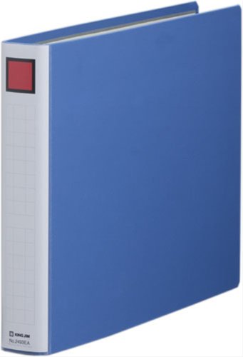キングジム キング ファイル スーパードッチ 脱・着 イージー 300枚収納 B4ヨコ 青 2493EA-B 送料無料