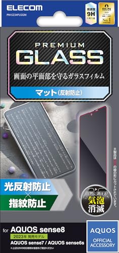 反射防止クリア/1枚入り/PM-S234FLGGM・Size:1枚入りStyle:反射防止・パッケージ個数:1・ガラス特有のなめらかな指滑りを実現する反射防止タイプの画面保護ガラスです。・光の映り込みを抑え、見やすい画面を実現する反射防止タイプです。・表面硬度9Hの強化ガラス採用により、保護ガラス表面の傷を防止します。・※当社基準による9H鉛筆硬度試験での実力値です。・フィルムを装着した状態でも、画面内指紋認証に対応します。【仕様】 ■対応機種：AQUOS sense8(SH-54D/SHG11)、AQUOS sense7(SH-53C/SHG10)、AQUOS sense6s(SHG07)、AQUOS sense6(SH-54B/SHG05) ■セット内容：画面保護ガラス(反射防止仕様)×1、クリーニングクロス×1、ホコリ取りシール×1 ■材質：接着面:シリコン、外側:ガラス、PET 【説明】 ■ガラス特有のなめらかな指滑りを実現する反射防止タイプの画面保護ガラスです。 ■光の映り込みを抑え、見やすい画面を実現する反射防止タイプです。 ■表面硬度9Hの強化ガラス採用により、保護ガラス表面の傷を防止します。 ※当社基準による9H鉛筆硬度試験での実力値です。 ■フィルムを装着した状態でも、画面内指紋認証に対応します。 ※フィルムを装着した状態で画面内指紋認証機能を利用する場合は、装着した状態で指紋の再登録を行ってください。 ■指紋・皮脂汚れが付きにくく、残った場合でも簡単に拭き取れる指紋防止加工を施しています。 ■貼り付け面にシリコン皮膜をコーティングし、接着剤や両面テープを使わずに貼り付け可能な自己吸着タイプです。貼りやすく、貼り直しも可能です。 ■時間の経過とともに気泡が目立たなくなる、特殊吸着層を採用したエアーレスタイプです。 ■握ったときやかばんから取り出すときにも引っかかりにくいように、エッジに丸みをもたせた「ラウンドエッジ加工」を施しています。 ■特殊な飛散防止設計により、万が一割れてしまった際にもガラス片が飛散することなく、高い安全性を実現しています。 ■端末の形状に合わせたサイズにカット済みなので、パッケージから取り出してすぐに使用可能です。 ■フィルムがキレイに貼れる、クリーニングクロス、ホコリ取りシールが付属しています。 ■自社環境認定基準を1つ以上満たし、『THINK ECOLOGY』マークを表示した製品です。 ■廃棄物削減に取り組み、製品に同梱する取扱説明書等をペーパーレス化した製品です。 ■環境保全に取り組み、製品の包装容器において、原料に占める石油系プラスチック代替原料の割合が10%を超えている製品です。 【商品に関するお問い合わせ】 エレコム総合インフォメーションセンター TEL. 0570-084-465 FAX. 0570-050-012 受付時間 / 10：00〜19：00　年中無休 チャットサポートも可能です。詳細は 8056.jpをご確認ください。