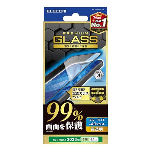 クリア/-/PM-A23CFLKGGBL・パッケージ個数:1・画面カバー率99%。超極み設計を採用したブルーライトカットタイプの画面保護ガラスです。・画面の端から端までぴったり保護する超極み設計です。・※インカメラでの撮影を妨げないように、インカメラ部分はフィルムを接着しない設計にしています。・ディスプレイが発する光の中の青い部分「ブルーライト」を約40%カットします。・※ブルーライトは目の角膜や水晶体で吸収されずに網膜まで到達し、網膜の機能低下を引き起こす場合があると言われています。【 仕様 】 ■対応機種:iPhone 15 Pro ■セット内容:画面保護ガラス(カバー率99%、ブルーライトカット仕様)×1、クリーニングクロス×1、ホコリ取りシール×1 ■材質:接着面:シリコン、外側:ガラス・PET 【 説明 】 ■画面カバー率99%。超極み設計を採用したブルーライトカットタイプの画面保護ガラスです。 ■画面の端から端までぴったり保護する超極み設計です。 ■※インカメラでの撮影を妨げないように、インカメラ部分はフィルムを接着しない設計にしています。 ■ディスプレイが発する光の中の青い部分「ブルーライト」を約40%カットします。 ■※ブルーライトは目の角膜や水晶体で吸収されずに網膜まで到達し、網膜の機能低下を引き起こす場合があると言われています。 ■表面硬度10Hの強化ガラス採用により、保護ガラス表面の傷を防止します。 ■※当社基準による10H鉛筆硬度試験での実力値です。 ■指紋・皮脂汚れが付きにくく、残った場合でも簡単に拭き取れる指紋防止加工を施しています。 ■貼り付け面にシリコン皮膜をコーティングし、接着剤や両面テープを使わずに貼り付け可能な自己吸着タイプです。貼りやすく、貼り直しも可能です。 ■時間の経過とともに気泡が目立たなくなる、特殊吸着層を採用したエアーレスタイプです。 ■握ったときやかばんから取り出すときにも引っかかりにくいように、エッジに丸みをもたせた「ラウンドエッジ加工」を施しています。 ■特殊な飛散防止設計により、万が一割れてしまった際にもガラス片が飛散することがありません。 ■端末の形状に合わせたサイズにカット済みなので、パッケージから取り出してすぐに使用可能です。 ■フィルムを装着した状態でFace ID機能を利用する場合は、フィルム装着後にFace IDの再登録を行ってください。 ■フィルムがキレイに貼れる、クリーニングクロス、ホコリ取りシールが付属しています。 ■自社環境認定基準を1つ以上満たし、『THINK ECOLOGY』マークを表示した製品です。 ■廃棄物削減に取り組み、製品に同梱する取扱説明書等をペーパーレス化した製品です。 ■環境保全に取り組み、製品の包装容器において、原料に占める石油系プラスチック代替原料の割合が10%を超えている製品です。 【商品に関するお問い合わせ】 エレコム総合インフォメーションセンター TEL. 0570-084-465 FAX. 0570-050-012 受付時間 / 10:00~19:00 年中無休