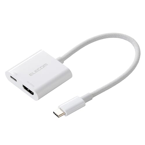 ホワイト/-/MPA-CHDMIPDSMWH・パッケージ個数:1・充電しながらスマートフォンやパソコンなどの映像をディスプレイに出力できる。USB Type-C(TM)ポートをHDMI(R)ポートとUSB Type-Cポートの2つに変換。USB Type-C - HDMI変換アダプターです。・HDMIポートにディスプレイに接続されたHDMIケーブル、充電専用のUSB Type-CポートにAC充電器をそれぞれ接続することで、充電しながら映像出力が可能です。・やわらかいシリコン素材で折り癖が付きにくく、丈夫なナイロンメッシュ素材でケーブル表面の傷を防止します。耐久性に優れたシリコンメッシュタイプです。・最大4K(3840×2160px)/60Hzの解像度に対応した映像の伝送が可能です。・※本製品で映像出力を行う際は、機器がDisplayPort(R) Alt modeに対応していることを確認してください。【仕様】 ■コネクター形状1：USB Type-Cプラグ ■コネクター形状2：HDMI(R)ポート(タイプA・19ピン)、USB Type-Cポート(充電用) ■対応機種：USB Type-Cポートからの映像出力に対応したスマートフォンおよびタブレット ■ケーブルタイプ：シリコンメッシュタイプ ■対応解像度：最大4K(3840×2160px)/60Hz ■USB Power Delivery対応：○(最大60W対応) ■シールド方法：3重シールド ■プラグメッキ仕様：金メッキピン ■ケーブル太さ：約4.5mm ■ケーブル長：約15cm ※コネクター含まず ■カラー：ホワイト ■パッケージ形態：ヘッダー付き紙箱 ■環境配慮事項：EU RoHS指令準拠(10物質)、THINK ECOLOGYマーク 【説明】 ■充電しながらスマートフォンやパソコンなどの映像をディスプレイに出力できる。USB Type-CポートをHDMI(R)ポートとUSB Type-Cポートの2つに変換。USB Type-C - HDMI変換アダプターです。 ■HDMIポートにディスプレイに接続されたHDMIケーブル、充電専用のUSB Type-CポートにAC充電器をそれぞれ接続することで、充電しながら映像出力が可能です。 ■やわらかいシリコン素材で折り癖が付きにくく、丈夫なナイロンメッシュ素材でケーブル表面の傷を防止します。耐久性に優れたシリコンメッシュタイプです。 ■最大4K(3840×2160px)/60Hzの解像度に対応した映像の伝送が可能です。 ※本製品で映像出力を行う際は、機器がDisplayPort(R) Alt modeに対応していることを確認してください。 ■ディスプレイを拡張・複製するマルチディスプレイに対応しています。大きい画面にスマートフォンやパソコンなどの映像を表示することで作業効率を向上します。 ※スマートフォン・タブレットの機種によっては拡張モードに対応していない場合があります。 ■著作権保護技術のHDCP1.4/HDCP2.2に対応しています。 ■USB Power Deliveryに対応し、最大60Wでの充電が可能です。スマートフォンやタブレット、一部のパソコンなどにお使いいただけます。 ※接続する機器がUSB Power Deliveryに対応している必要があります。 ※使用するAC充電器などの性能によって供給される電流値が異なります。 ■アダプターの本体内部には、シールド効果が高く、外部ノイズの影響を受けにくい金属シェル構造を採用しています。 ■外部ノイズの干渉を受けにくい3重シールドケーブルを採用しています。 ■サビなどに強く信号劣化を抑える金メッキピンを採用しています。 ■ドライバー不要で、機器同士を接続するだけで使用可能です。 ■ケーブル長は約15cmです。 ※コネクター含まず ※USB Type-C and USB-C are trademarks of USB Implementers Forum ■EUの「RoHS指令(電気・電子機器に対する特定有害物質の使用制限)」に準拠(10物質)した、環境にやさしい製品です。 ■自社環境認定基準を1つ以上満たし、『THINK ECOLOGY』マークを表示した製品です。 ■環境保全に取り組み、製品の包装容器におけるプラスチック重量を、社内基準製品より20%以上削減した製品です。 ■環境保全に取り組み、製品の包装容器が紙・ダンボール・ポリ袋のみで構成されている製品です。 【商品に関するお問い合わせ】 エレコム総合インフォメーションセンター TEL. 0570-084-465 FAX. 0570-050-012 受付時間 / 10：00〜19：00　年中無休 チャットサポートも可能です。詳細は 8056.jpをご確認ください。