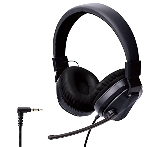 エレコム ヘッドセット 子供用 低音量仕様 折りたたみ式 【 3.5mm接続 4極 】 回転式マイクアーム付き 両耳 ブラック…