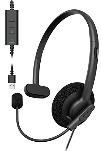 エレコム(ELECOM) ヘッドセット USB接続 デュアルマイクノイズリダクション マイク左右使用可能 軽量 ミュート・音量…