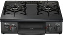 リンナイ ガステーブル 都市ガス12A・13A用 幅約56cm パールクリスタルトップ 片面焼きグリル 左強火力 KG35NPBKL/1 送料無料