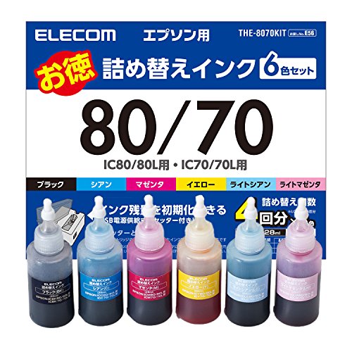 楽天GR　ONLINE STOREエレコム エプソン用80/70詰め替えインクキット 6色パック（4~5回分） 【お探しNo:E56】 THE-8070KIT 送料無料