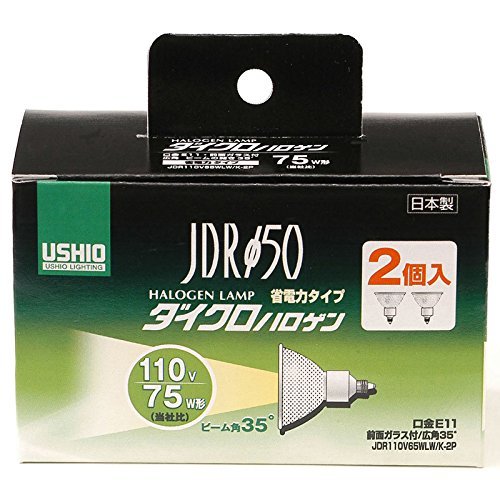 エルパ (ELPA) JDR110V65WLW/K-2P 電球 ハロゲン電球 照明 E11 110V 65W 広角35° 1100lm 送料無料