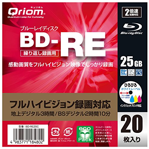 (YAMAZEN) ꥪ եϥӥϿб BD-RE (֤Ͽ) 20祱 2® 25GB BD-RE ...