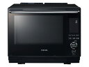 東芝 過熱水蒸気オーブンレンジ 石窯ドーム 30L 300℃ 2段調理 ER-XD3000(K) グランブラック フラットテーブル 送料無料