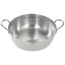 ウルシヤマ金属工業 天ぷら鍋 揚げ鍋 24cm IH対応 ステンレス製 日本製 SAG-24W 送料無料