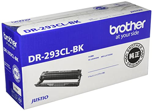 【brother純正】ドラムユニットブラック用 DR-293CL-BK 対応型番:HL-L3230CDW、MFC-L3770CDW 他 送料無料